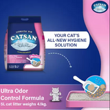 Catsan Ultra Odor Control Formula Cat Litter