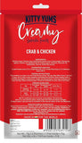 Kitty Yums : Creamy Lickable Crab & Chicken Cat Treats Buy 4 Get 1 Free