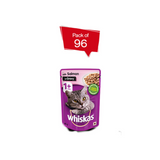 Whiskas With Salmon In Gravy Adult Cat Pouch 85 G (Pack Of 96) - Ecom Pack