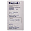 Cipla Emeset 4mg Tablet