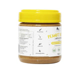 Wiggles Peanut Butter - Jar