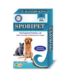 MPS Animal Healthcare Sporipet Gut Support Formula - Chicken Flavour