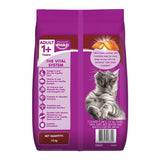 Whiskas Grilled Saba Flavour Adult Cat Dry Food