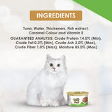 Fancy Feast Tuna Chunks In Luscious Gravy Tin Pack Of 5 + 1 Free Tin - 5 10 G