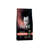 Reflex Plus Hairball & Indoor With Salmon Flavour Adult Cat Food