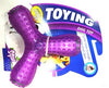Super Toying Throw Trio Dog Toy