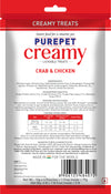 Purepet Creamy Crab & Chicken Lickable Cat Treat