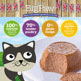 Little Big Paw Gourmet Tender Chicken Mousse Cup