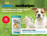 Petkin Plaque Tooth Wipes