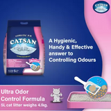 Catsan Ultra Odor Control Formula Cat Litter