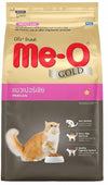 Meo Gold Persian Adult Dry Cat Food
