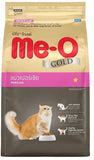 Meo Gold Persian Adult Dry Cat Food