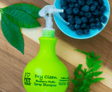 I Love Pet Head - Dry Clean Blueberry Muffin Spray Shampoo
