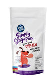 Capt. Zack : Simply Singapore Freeze Dried Chicken Dog Treats