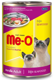 MeO Sea Food Adult Cat (Tin)