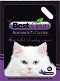 Best Clean Bentonite Toilet Cleaning Expert Cat Litter