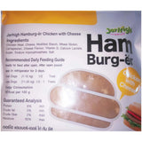 Jerhigh Ham Burger Chicken With Cheese 112 G Pack of 6