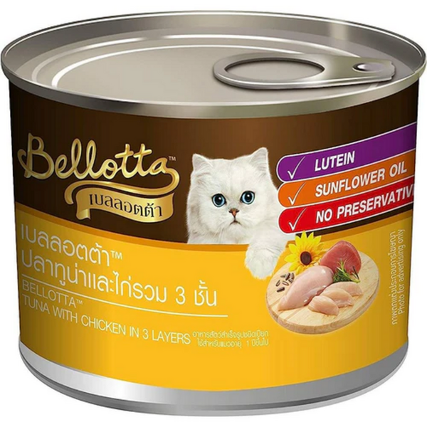 Bellotta Tuna With Chicken In 3 Layers - Tin