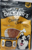 Chesters Chicken Jerky Strips For Dogs