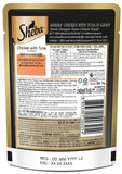 Sheba Chicken With Tuna In Gravy 70 G (Pack Of 12) - Ecom Pack