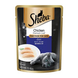 Sheba Chicken Premium Loaf Cat Pouch 70 G (Pack Of 24)