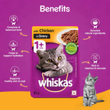 Whiskas With Chicken In Gravy Adult Cat Pouch 85 G (Pack Of 12) - Ecom Pack