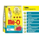 MeO Tuna Adult Cat Dry Food