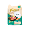 Bellotta Tuna Topping Anchovy In Jelly Cat Pouch