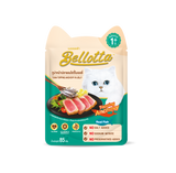 Bellotta Tuna Topping Anchovy In Jelly Cat Pouch