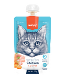 Wanpy Tasty Meat Paste – Chicken & Carrot Cat Treat
