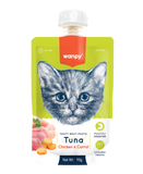 Wanpy : Tasty Meat Paste – Tuna with Chicken & Carrot Cat Treat
