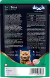 Drools Tuna Mousse Adult Cat Gravy Pouch