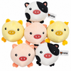 Fofos Farm Animal Ball Toy