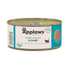 Applaws Tuna Fillet In Broth Cat Tin