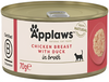 Applaws Chicken Breast With Duck In Broth Cat Tin