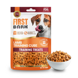 First Bark : Lamb Training Cube  - Training Dog Treats