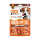 First Bark : Chicken Slice with Cheese  - Soft Chews Dog Treats