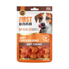 First Bark : Soft Chicken Ring  - Soft Chews Dog Treats