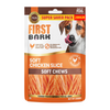 First Bark : Soft Chicken Slice  - Soft Chews Dog Treats