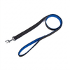 Kennel Soft Nylon Two Color Leash