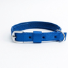 Kennel Foam Padded Nylon Collar