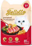 Bellotta Tuna Topping Shrimp in Jelly Pouch