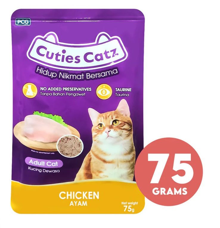Cuties Catz Chicken Flavor Adult Cat Wet Food Pouch