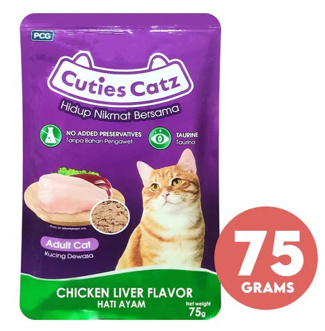 Cuties Catz Pouch Chicken Liver Flavor Adult Cat Food Pouch