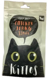 Kittos Chicken Jerky Strips Cat Treat 35g - Pack of 3