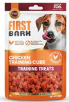 First Bark : Chicken Training Cube  - Training Dog Treats