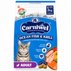 Carniwel Ocean Fish & Krill Adult Cat Dry Food