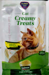 Super Bites Cat Creamy Treats - Salmon Flavour