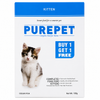 Purepet Ocean Fish Kitten Dry Food Buy 1 - Get 1 Free