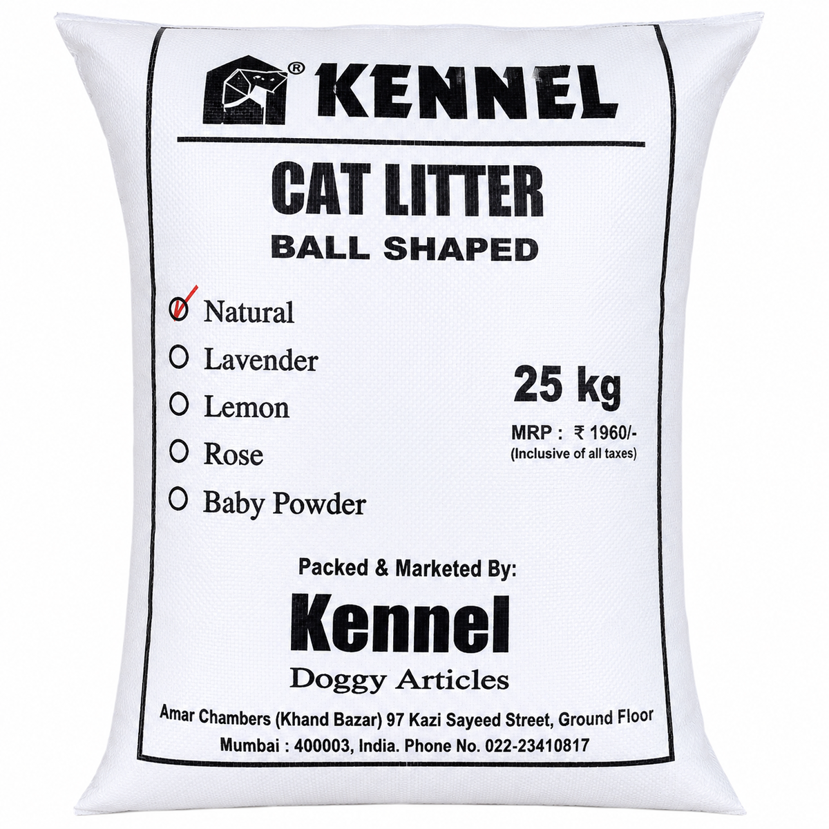 Kennel White Ball-Shaped Cat Litter